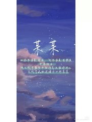无忧传媒在线观看免费